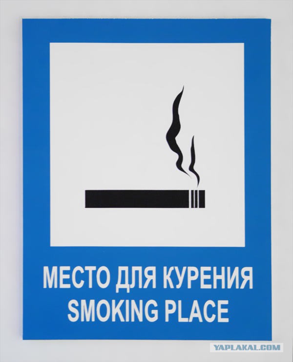 Все просто!