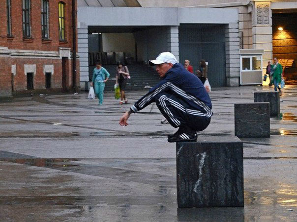 А чего добился ты!?