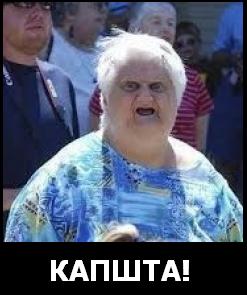 Пятниц@
