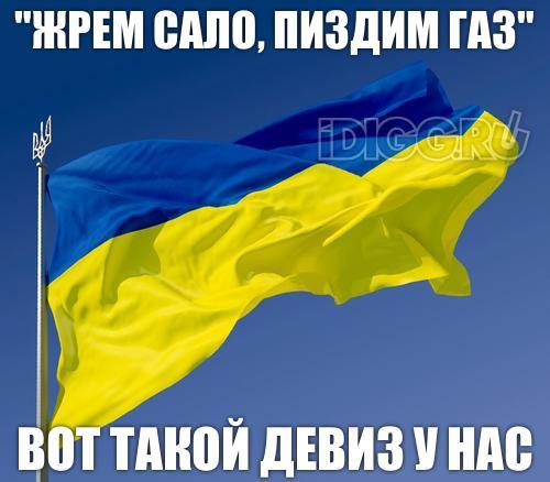 Война не повод для смеха, но....