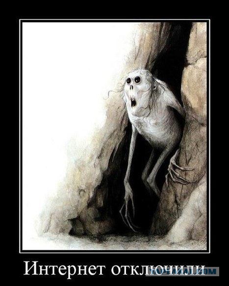 Смешные картинки и комментарии