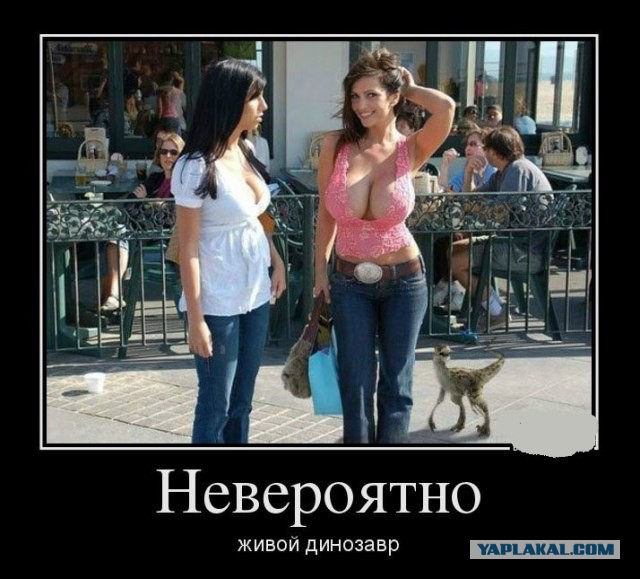 Кому юки отсыпать?