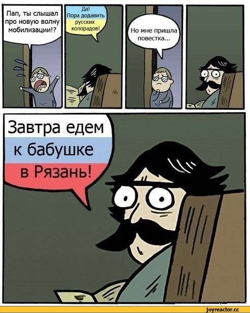 Бойцы Одесского "Беркута" передали всем привет!