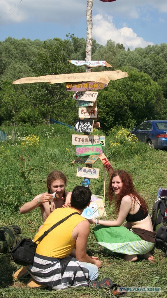 Пустые холмы 2011