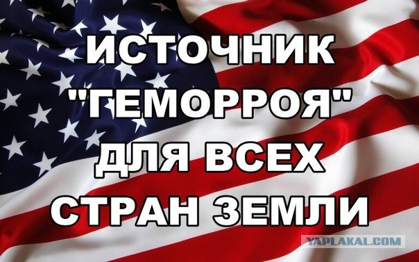 Джульетто Кьеза: США не отпустят Донбасс!