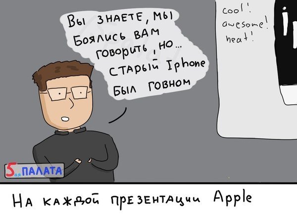 Пятница, картинки для поднятия настроения