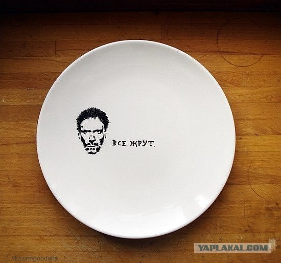 Прикольная пятницо