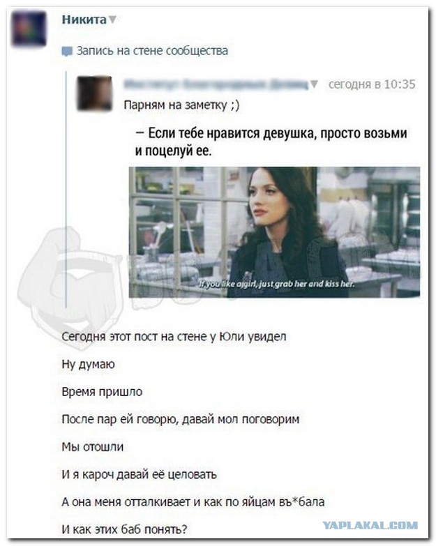 Картинки из интернетов