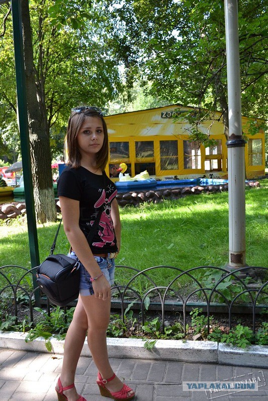Отфотошопте моё фото.
