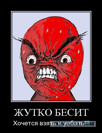 Рада признала Россию страной-агрессором