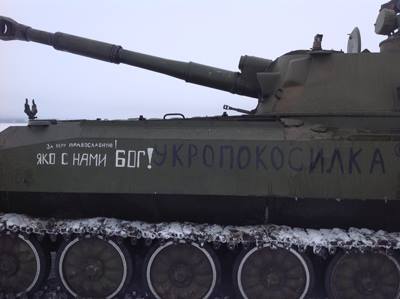 Перемирие кончилось, едва начавшись.