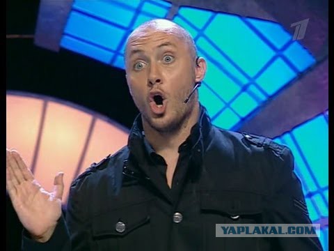 Из за этого придурка я опоздал на работу