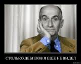 Киев арестовал судно под флагом