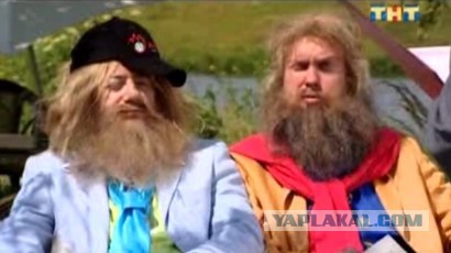 Найди 10 отличай от бомжа...