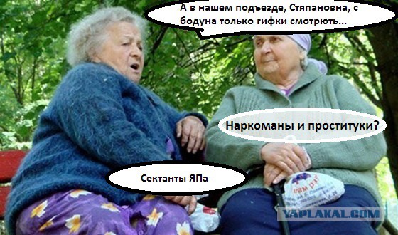 Гифки, созданные учеными для облегчения похмелья