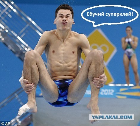Лица спортсменов-прыгунов
