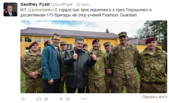 Перемирие кончилось, едва начавшись. Часть 7