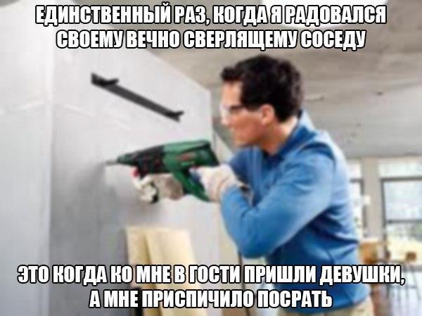 Очередные картинки