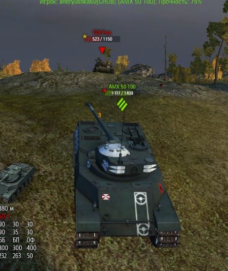 Wargaming 22
