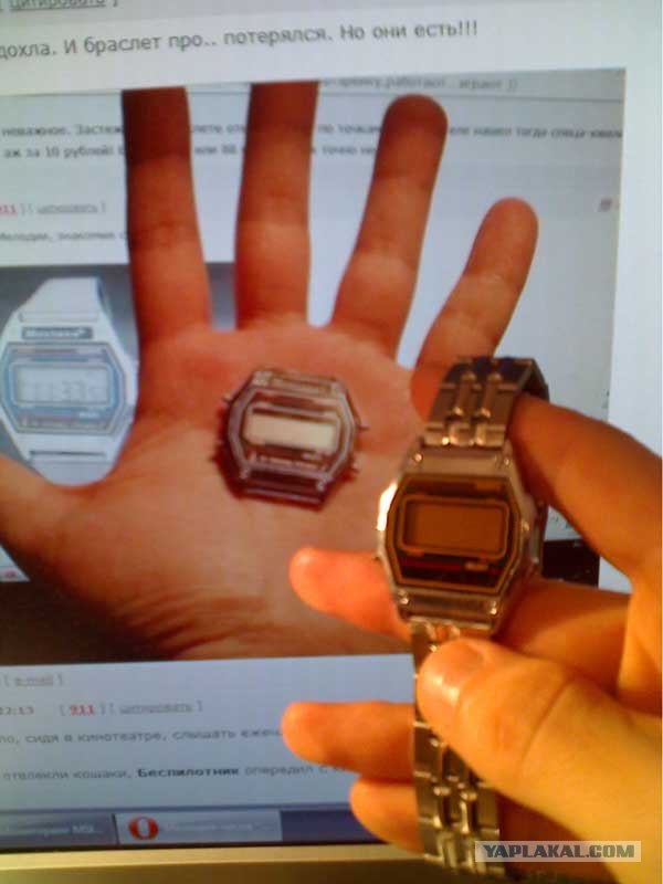 Мелодии часов "Монтана"