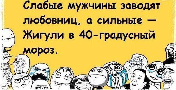 Автоприколы-2