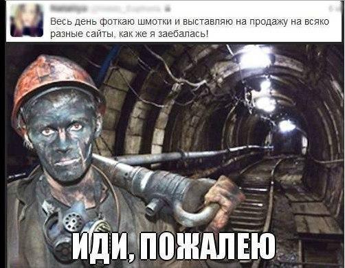 Вызванная проститутка оказалась женой клиента