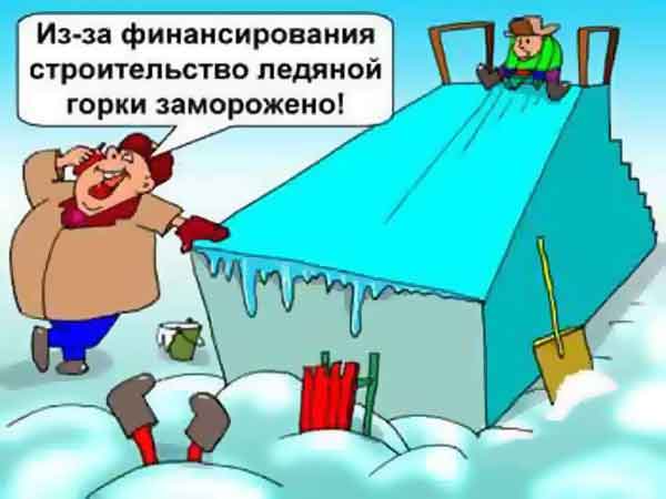 Прикольные картинки про стройку и ремонт чего хочет заказчик