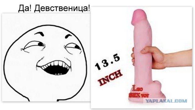 Оргазмическая работа