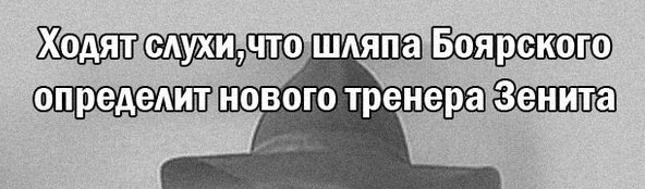 Картинки из интернета