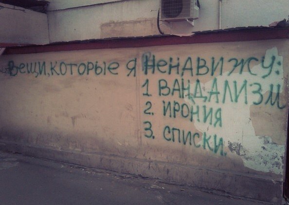 Russian edition