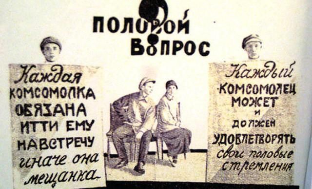 Немного интересных исторических фот