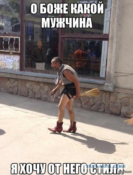Осторожно, здесь может быть ваша фотография: