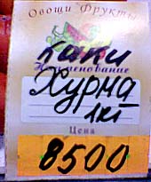 Не очень Смешные картинки