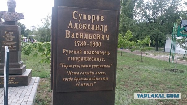 Русские существуют?