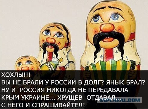 Геополитика в картинках