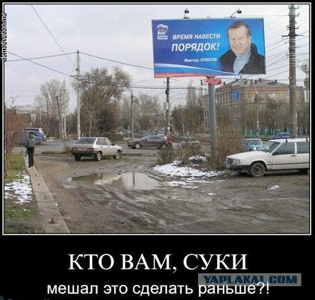 Пенсионер поджег здание мэрии