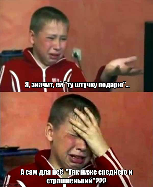 У меня грустные новости для соЯПовца. Слава Новиков тут есть?