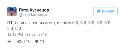 «Глазированная плитка»: километровые обледенения тротуаров