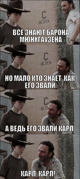 Абсурдный юмор ч.2