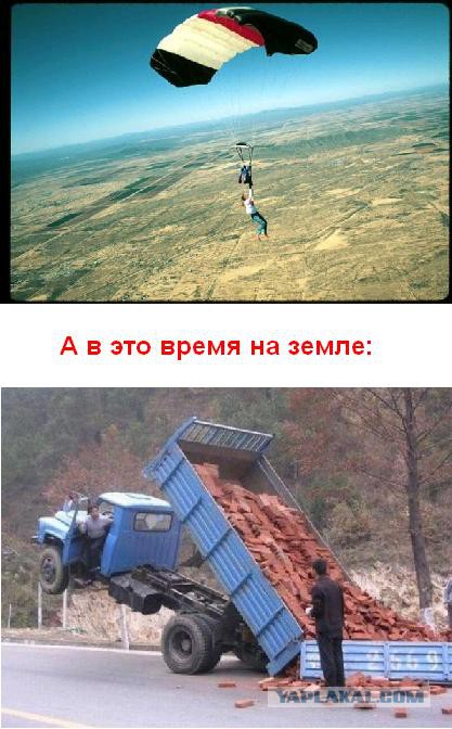 Подборка картинок из Ваших интернетов