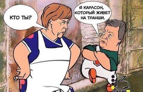Картинки из ваших этих итернетов...