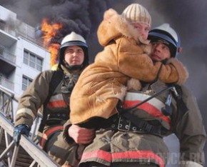 Русские Работяги