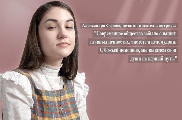 Картинки с надписями