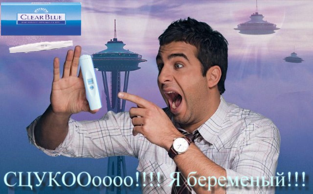 Фотожаба: Иван Ургант