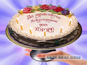 Кухня (кулинарное и околокулинарное общение)
