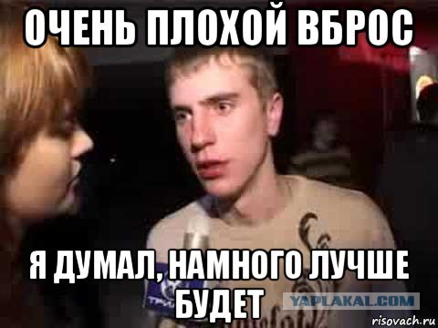Ад российских больниц