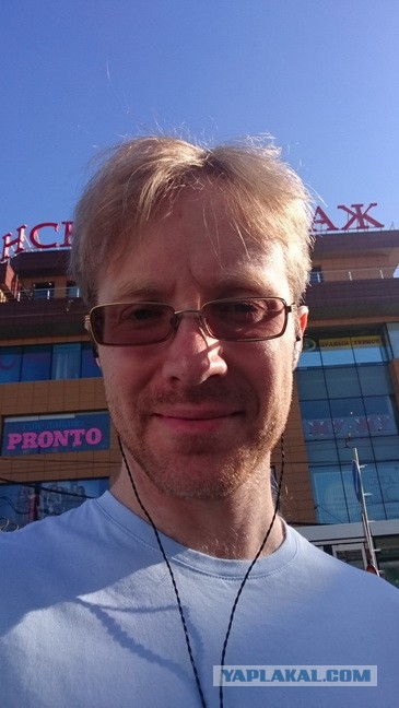Смелые ЯПовцы.