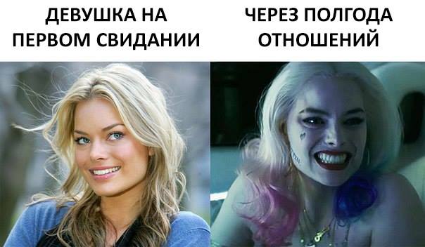 Картинки и приколы из сети