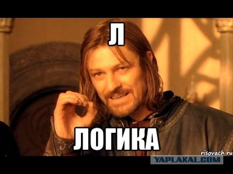 Луна, может кому будет интересно.