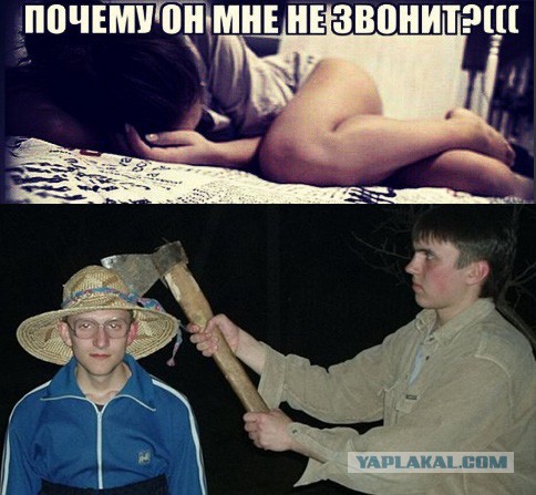 Отупляющие приколы